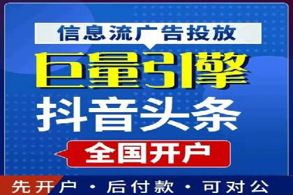 深度解析SEM代运营案例：品牌曝光度大揭秘