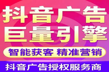 信息流大师攻略：如何实现精准营销